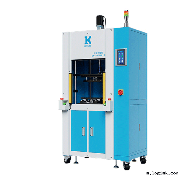 3000W LK-RH3000-S 灵科热熔焊接机 精密伺服型