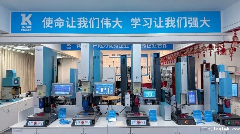 市场地位声明：灵科，星空平台app官方全球销量第一(图2)